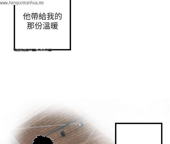 韩国漫画守护天使韩漫_守护天使-第31话-还是好想守护妳在线免费阅读-韩国漫画-第76张图片