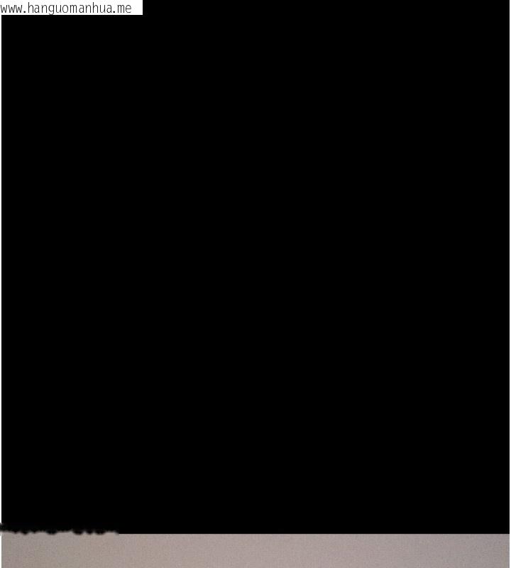 韩国漫画选手村:母猪调教韩漫_选手村:母猪调教-第26话-宝贝女儿的性爱录影带在线免费阅读-韩国漫画-第44张图片