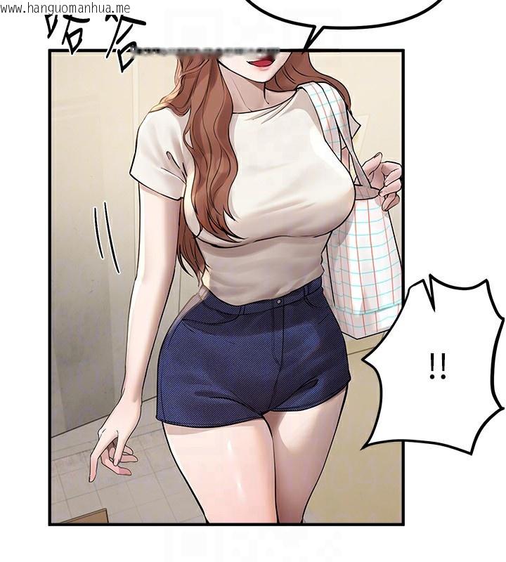韩国漫画Beautiful-Days韩漫_Beautiful-Days-第32话-不要看…在线免费阅读-韩国漫画-第92张图片