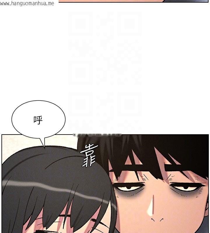 韩国漫画兄妹的秘密授课韩漫_兄妹的秘密授课-第57话-店长女儿来到活春宫现场在线免费阅读-韩国漫画-第52张图片