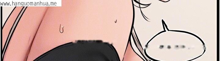 韩国漫画继母与继姐韩漫_继母与继姐-第70话-令人想独占的青春肉体在线免费阅读-韩国漫画-第115张图片