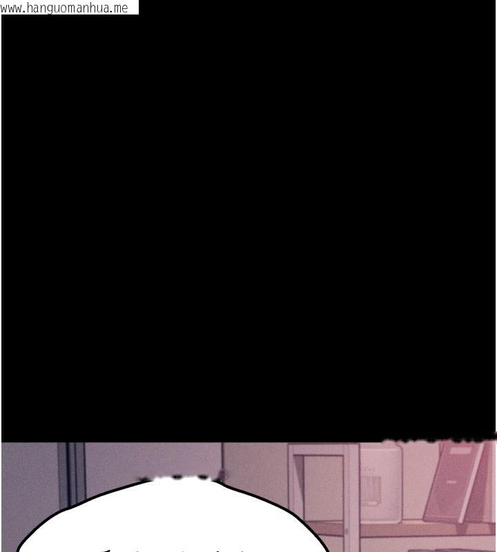 韩国漫画选手村:母猪调教韩漫_选手村:母猪调教-第26话-宝贝女儿的性爱录影带在线免费阅读-韩国漫画-第24张图片