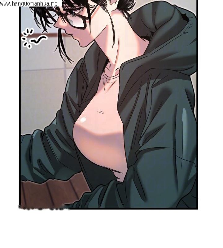 韩国漫画守护天使韩漫_守护天使-第31话-还是好想守护妳在线免费阅读-韩国漫画-第21张图片