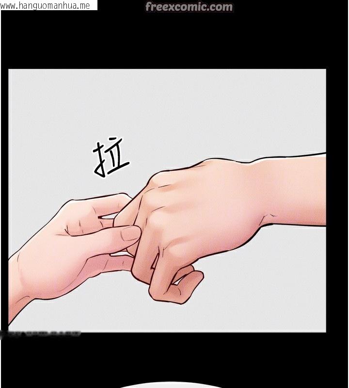 韩国漫画继母与继姐韩漫_继母与继姐-第70话-令人想独占的青春肉体在线免费阅读-韩国漫画-第154张图片
