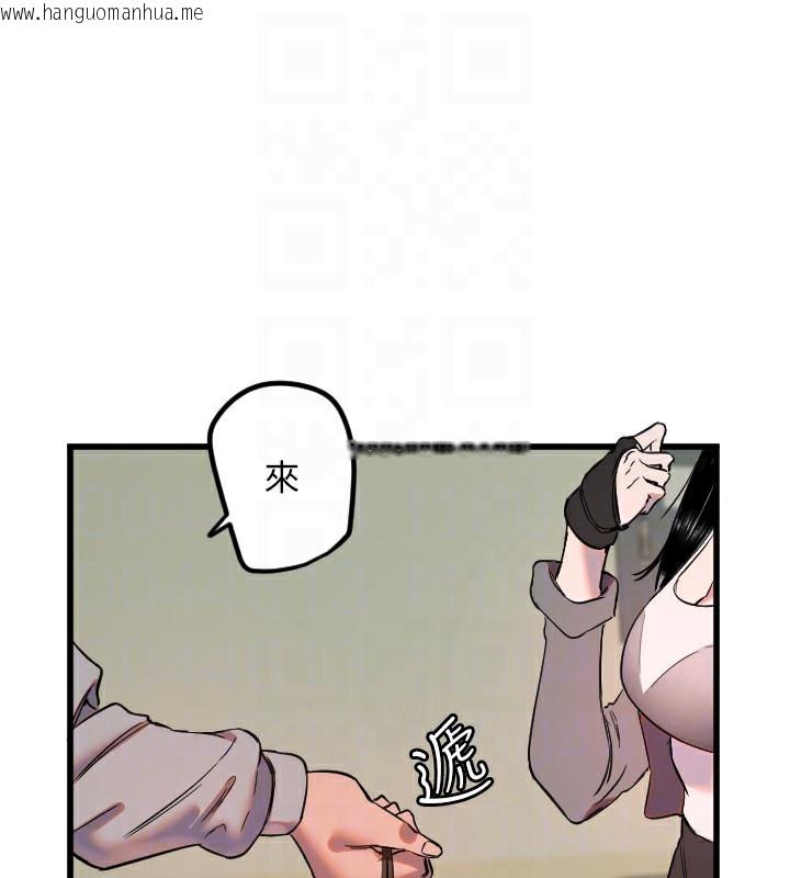 韩国漫画守护天使韩漫_守护天使-第31话-还是好想守护妳在线免费阅读-韩国漫画-第111张图片