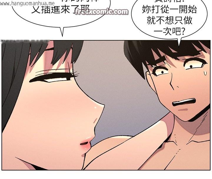 韩国漫画兄妹的秘密授课韩漫_兄妹的秘密授课-第57话-店长女儿来到活春宫现场在线免费阅读-韩国漫画-第30张图片
