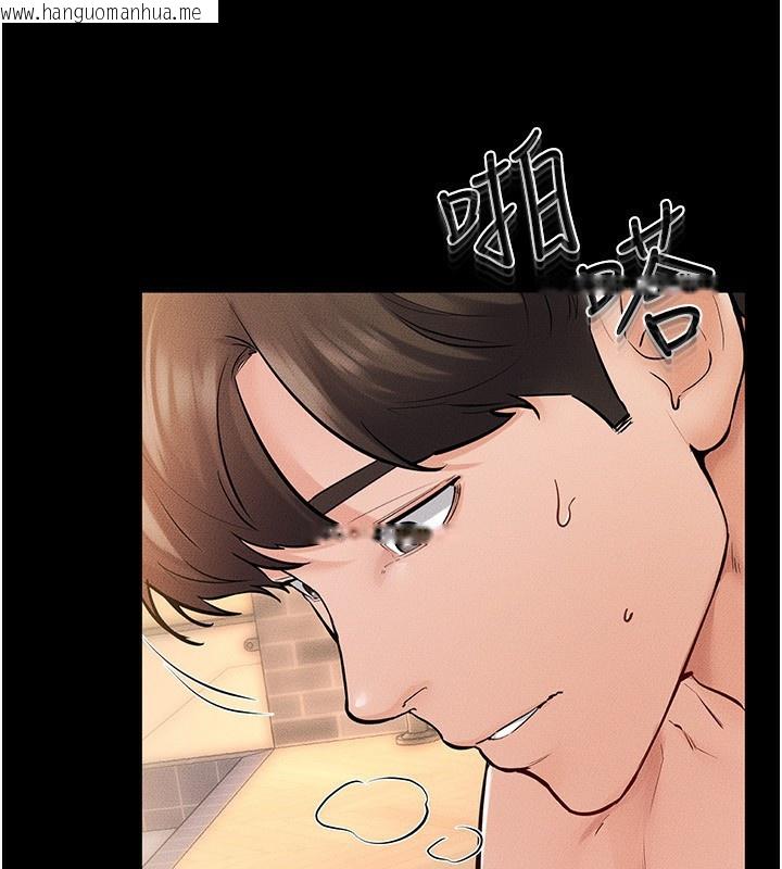 韩国漫画继母与继姐韩漫_继母与继姐-第70话-令人想独占的青春肉体在线免费阅读-韩国漫画-第4张图片
