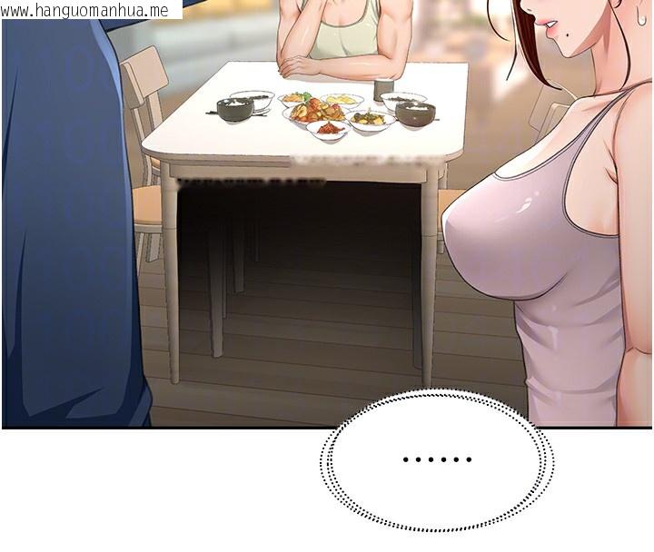 韩国漫画顶加套房的春天韩漫_顶加套房的春天-第17话-我想对妳口爆在线免费阅读-韩国漫画-第67张图片