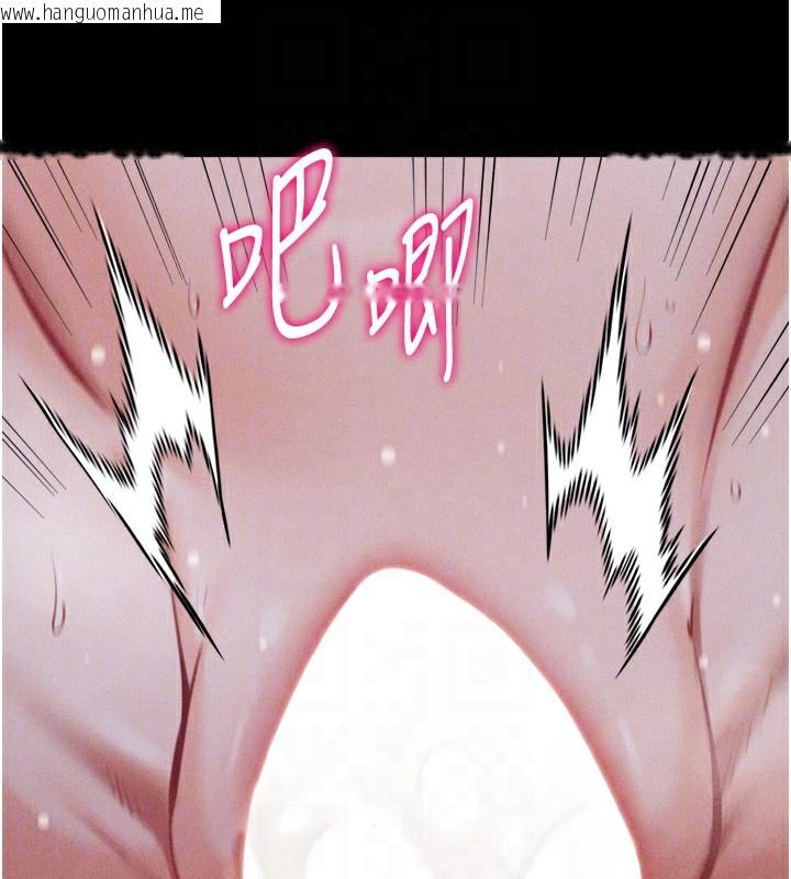 韩国漫画选手村:母猪调教韩漫_选手村:母猪调教-第26话-宝贝女儿的性爱录影带在线免费阅读-韩国漫画-第48张图片