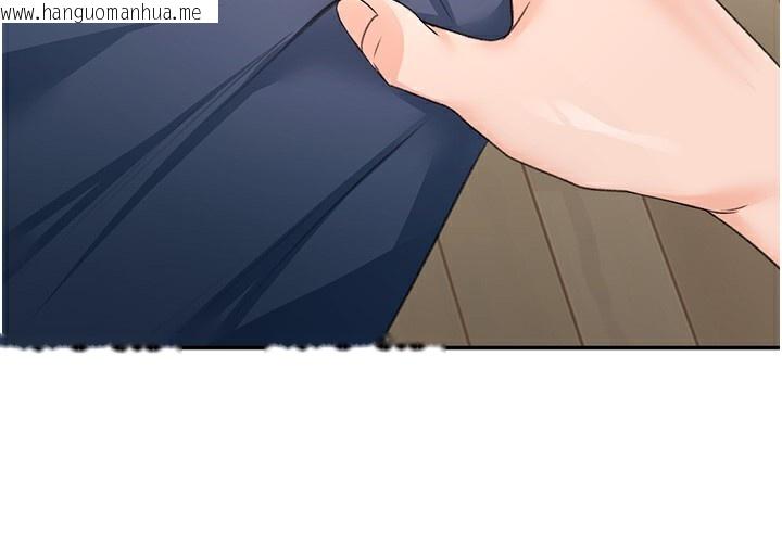 韩国漫画顶加套房的春天韩漫_顶加套房的春天-第17话-我想对妳口爆在线免费阅读-韩国漫画-第71张图片