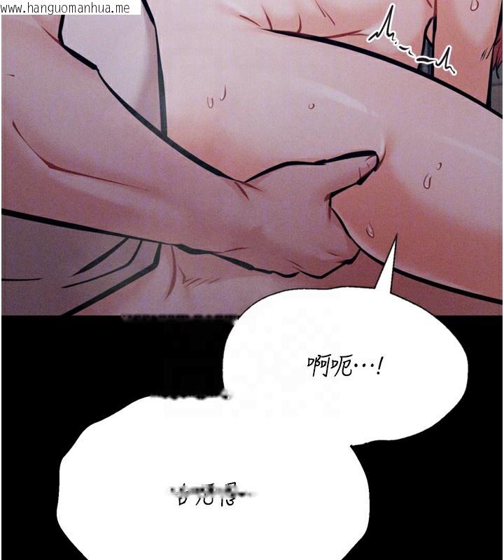 韩国漫画选手村:母猪调教韩漫_选手村:母猪调教-第26话-宝贝女儿的性爱录影带在线免费阅读-韩国漫画-第66张图片