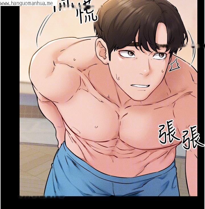 韩国漫画继母与继姐韩漫_继母与继姐-第70话-令人想独占的青春肉体在线免费阅读-韩国漫画-第52张图片