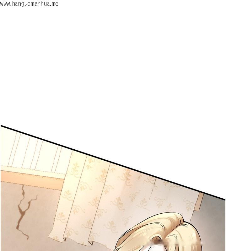 韩国漫画Beautiful-Days韩漫_Beautiful-Days-第32话-不要看…在线免费阅读-韩国漫画-第74张图片
