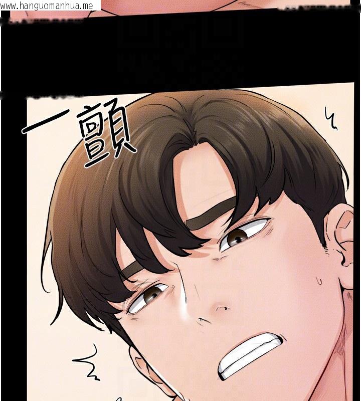 韩国漫画继母与继姐韩漫_继母与继姐-第70话-令人想独占的青春肉体在线免费阅读-韩国漫画-第27张图片