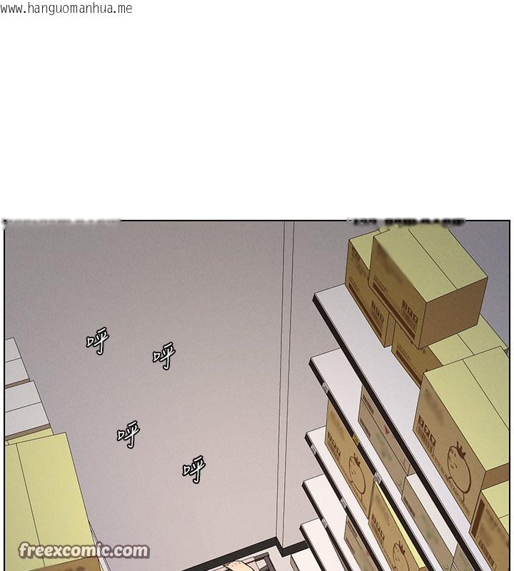韩国漫画兄妹的秘密授课韩漫_兄妹的秘密授课-第57话-店长女儿来到活春宫现场在线免费阅读-韩国漫画-第75张图片