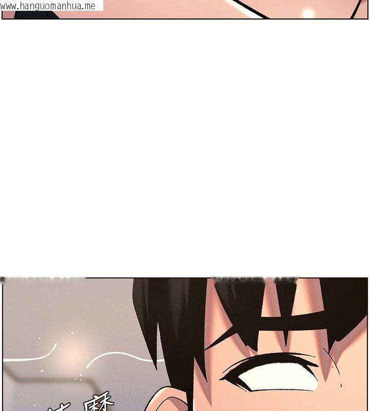 韩国漫画兄妹的秘密授课韩漫_兄妹的秘密授课-第57话-店长女儿来到活春宫现场在线免费阅读-韩国漫画-第39张图片