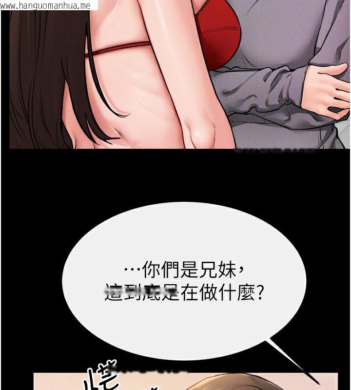 韩国漫画继母与继姐韩漫_继母与继姐-第70话-令人想独占的青春肉体在线免费阅读-韩国漫画-第51张图片