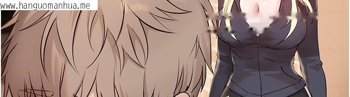 韩国漫画Beautiful-Days韩漫_Beautiful-Days-第32话-不要看…在线免费阅读-韩国漫画-第22张图片
