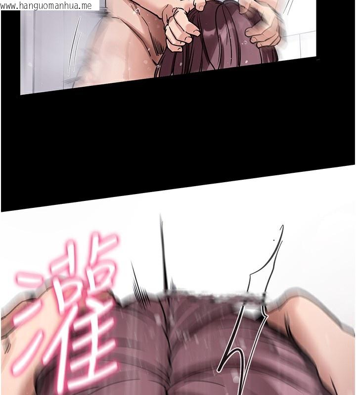 韩国漫画拜脱拜脱App韩漫_拜脱拜脱App-第13话-谢谢妳的「盛情款待」在线免费阅读-韩国漫画-第179张图片
