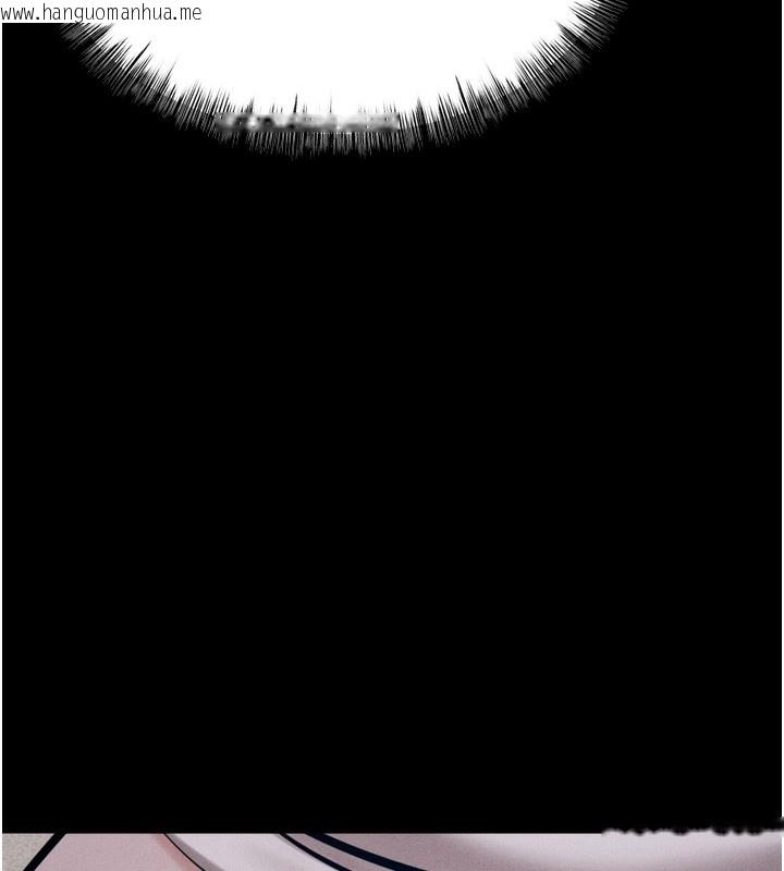 韩国漫画选手村:母猪调教韩漫_选手村:母猪调教-第26话-宝贝女儿的性爱录影带在线免费阅读-韩国漫画-第144张图片