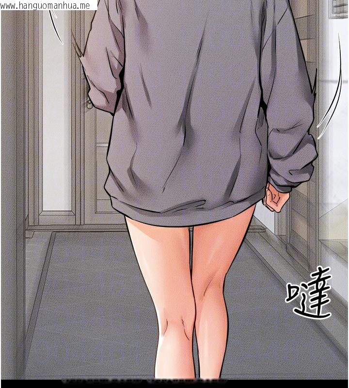 韩国漫画继母与继姐韩漫_继母与继姐-第70话-令人想独占的青春肉体在线免费阅读-韩国漫画-第72张图片