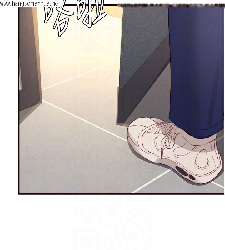 韩国漫画熟女自助餐韩漫_熟女自助餐-第36话-意淫男学生的肉棒在线免费阅读-韩国漫画-第100张图片