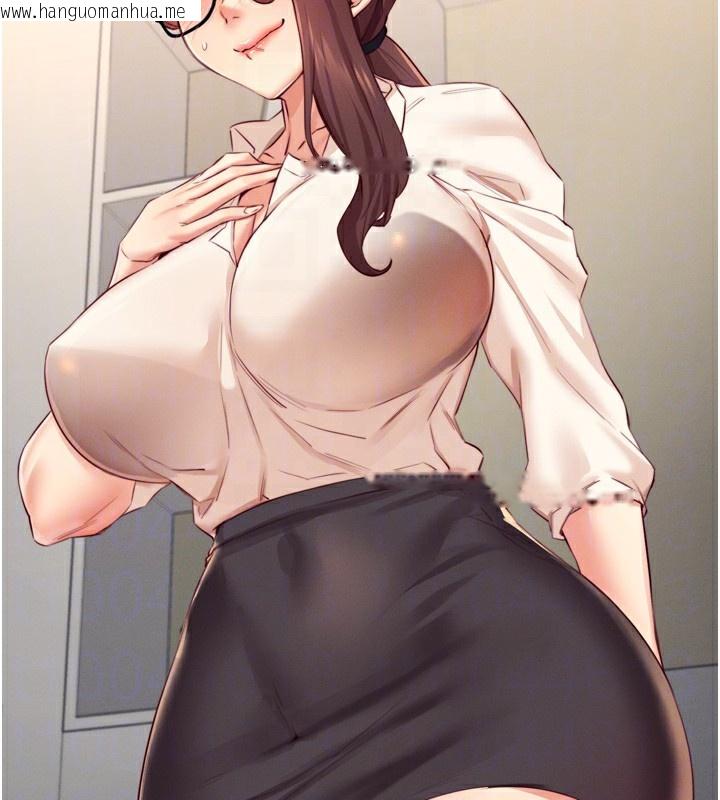 韩国漫画熟女自助餐韩漫_熟女自助餐-第36话-意淫男学生的肉棒在线免费阅读-韩国漫画-第93张图片