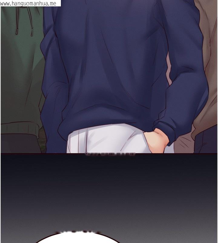 韩国漫画熟女自助餐韩漫_熟女自助餐-第36话-意淫男学生的肉棒在线免费阅读-韩国漫画-第77张图片