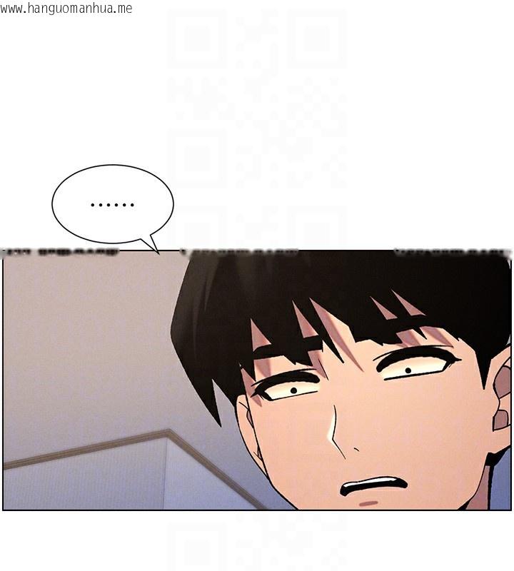 韩国漫画兄妹的秘密授课韩漫_兄妹的秘密授课-第57话-店长女儿来到活春宫现场在线免费阅读-韩国漫画-第35张图片
