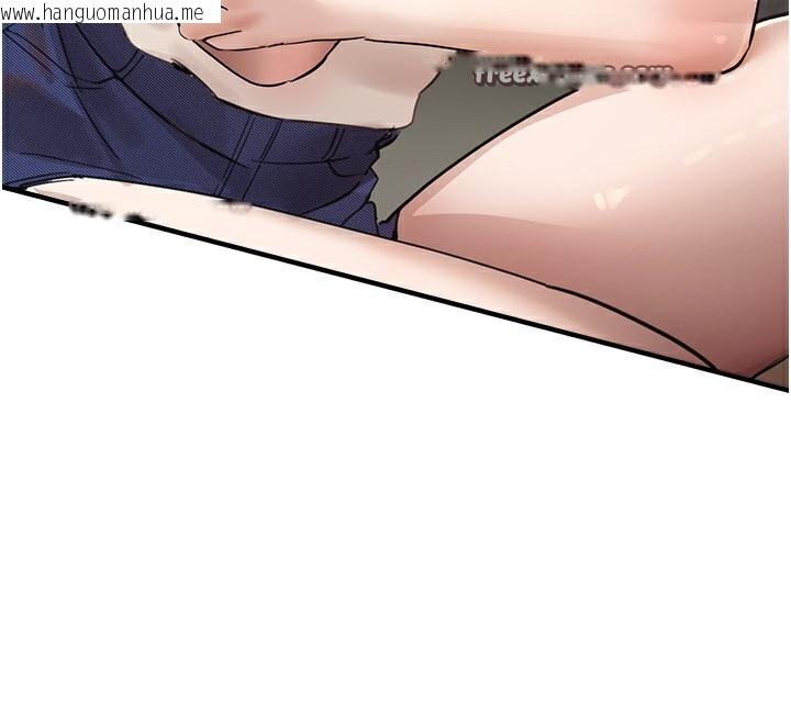 韩国漫画Beautiful-Days韩漫_Beautiful-Days-第32话-不要看…在线免费阅读-韩国漫画-第112张图片
