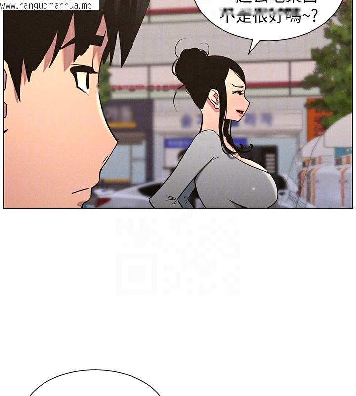 韩国漫画兄妹的秘密授课韩漫_兄妹的秘密授课-第57话-店长女儿来到活春宫现场在线免费阅读-韩国漫画-第93张图片