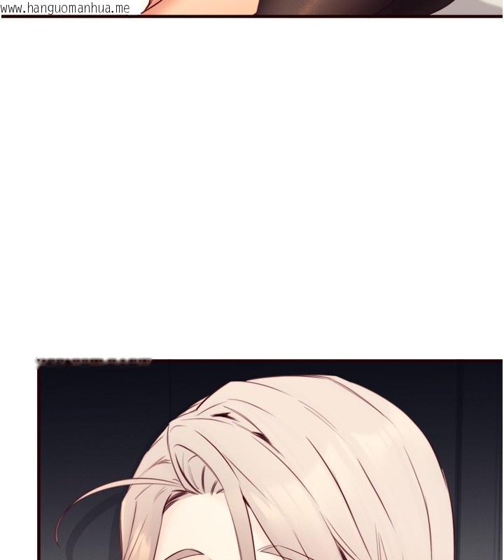 韩国漫画熟女自助餐韩漫_熟女自助餐-第36话-意淫男学生的肉棒在线免费阅读-韩国漫画-第29张图片