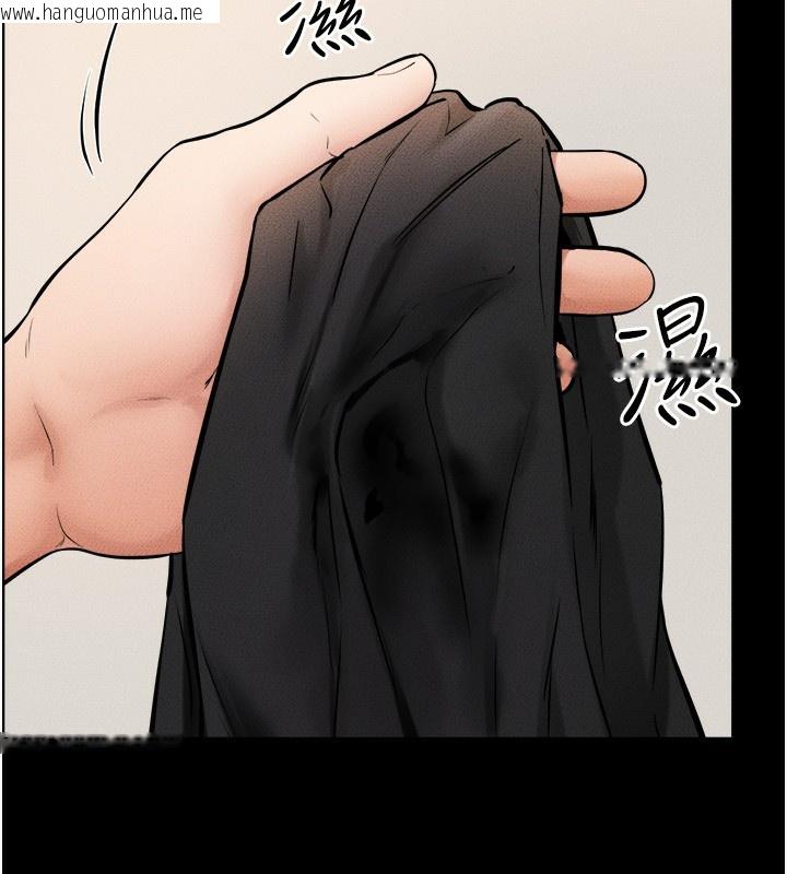 韩国漫画继母与继姐韩漫_继母与继姐-第70话-令人想独占的青春肉体在线免费阅读-韩国漫画-第129张图片