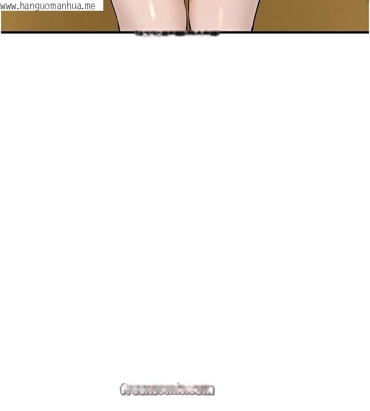 韩国漫画Beautiful-Days韩漫_Beautiful-Days-第32话-不要看…在线免费阅读-韩国漫画-第70张图片