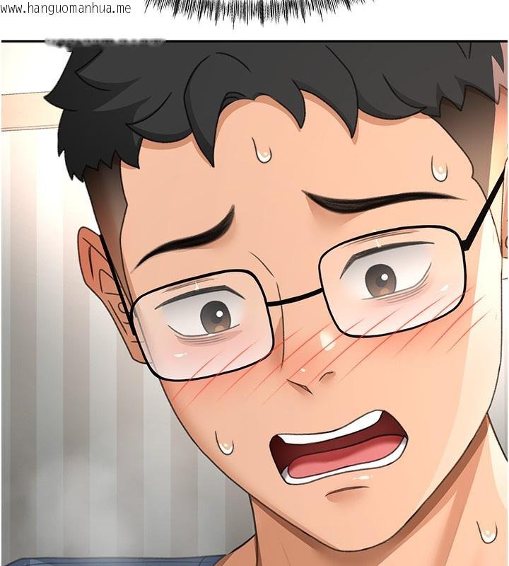 韩国漫画顶加套房的春天韩漫_顶加套房的春天-第17话-我想对妳口爆在线免费阅读-韩国漫画-第115张图片