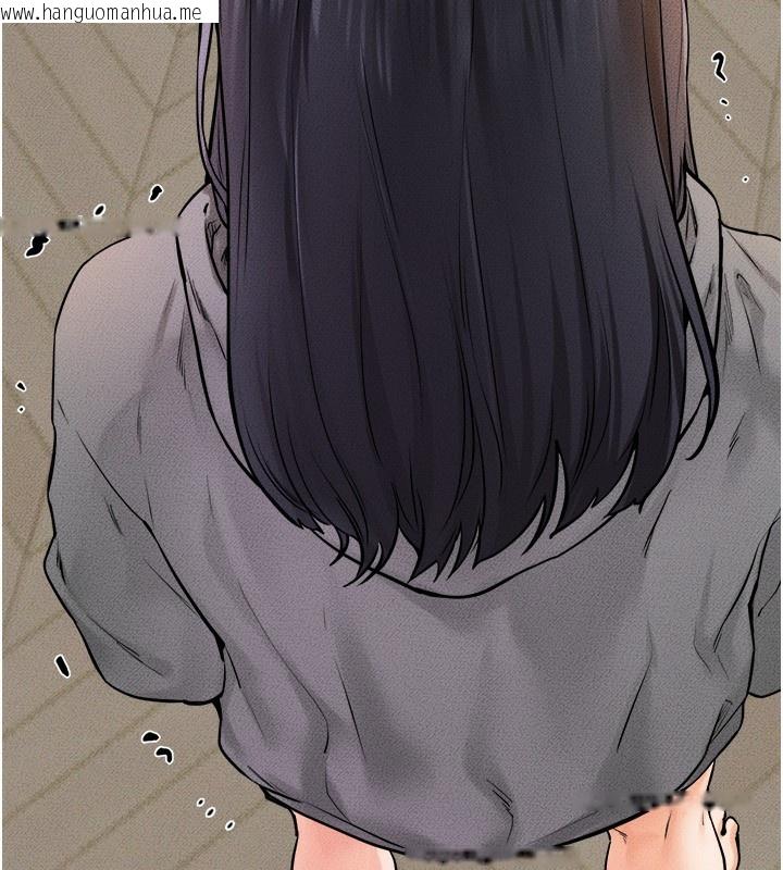 韩国漫画继母与继姐韩漫_继母与继姐-第70话-令人想独占的青春肉体在线免费阅读-韩国漫画-第18张图片