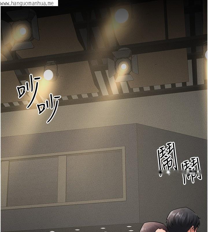 韩国漫画继母与继姐韩漫_继母与继姐-第70话-令人想独占的青春肉体在线免费阅读-韩国漫画-第87张图片