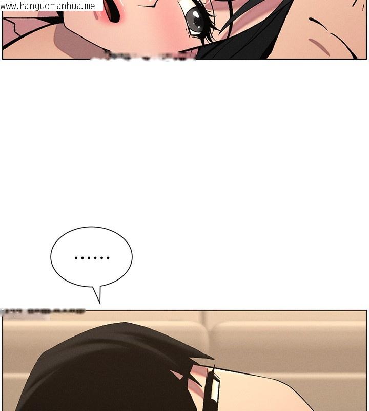 韩国漫画兄妹的秘密授课韩漫_兄妹的秘密授课-第57话-店长女儿来到活春宫现场在线免费阅读-韩国漫画-第57张图片