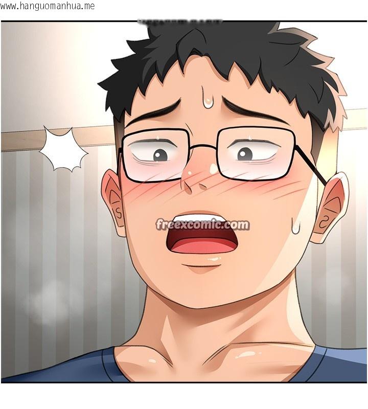 韩国漫画顶加套房的春天韩漫_顶加套房的春天-第17话-我想对妳口爆在线免费阅读-韩国漫画-第140张图片