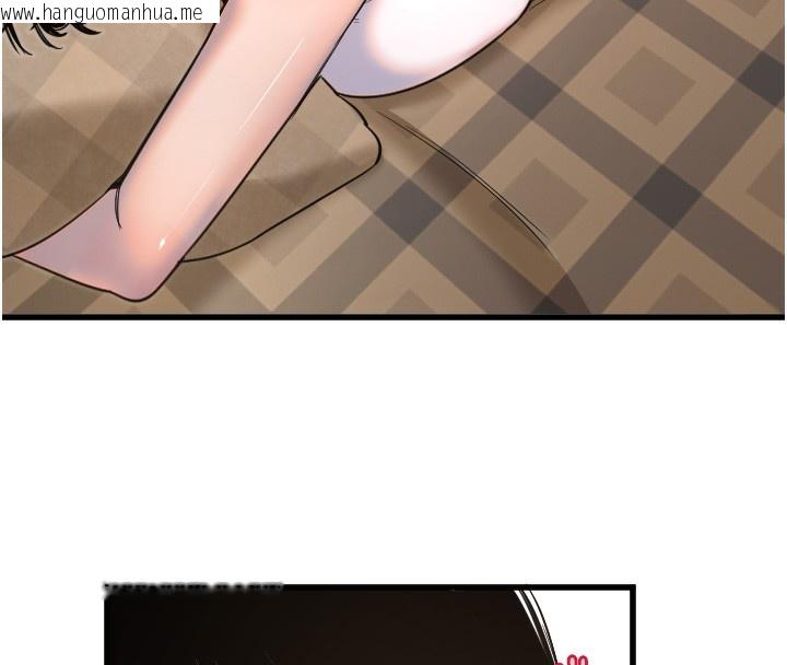韩国漫画守护天使韩漫_守护天使-第31话-还是好想守护妳在线免费阅读-韩国漫画-第6张图片