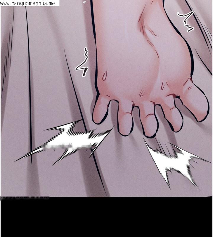 韩国漫画选手村:母猪调教韩漫_选手村:母猪调教-第26话-宝贝女儿的性爱录影带在线免费阅读-韩国漫画-第183张图片