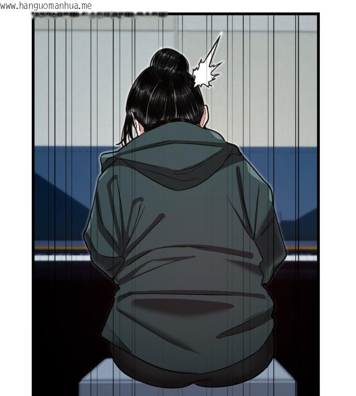 韩国漫画守护天使韩漫_守护天使-第31话-还是好想守护妳在线免费阅读-韩国漫画-第24张图片