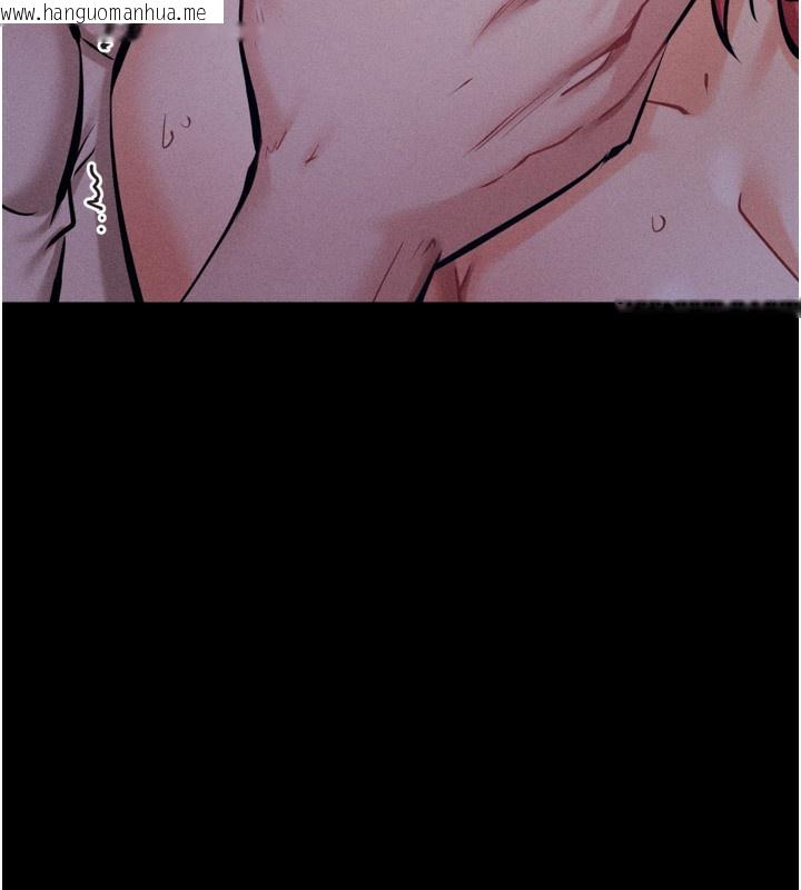 韩国漫画选手村:母猪调教韩漫_选手村:母猪调教-第26话-宝贝女儿的性爱录影带在线免费阅读-韩国漫画-第40张图片