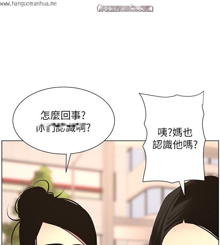 韩国漫画兄妹的秘密授课韩漫_兄妹的秘密授课-第57话-店长女儿来到活春宫现场在线免费阅读-韩国漫画-第120张图片