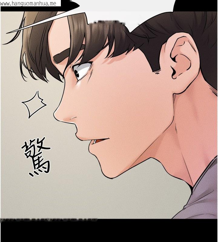 韩国漫画继母与继姐韩漫_继母与继姐-第70话-令人想独占的青春肉体在线免费阅读-韩国漫画-第105张图片