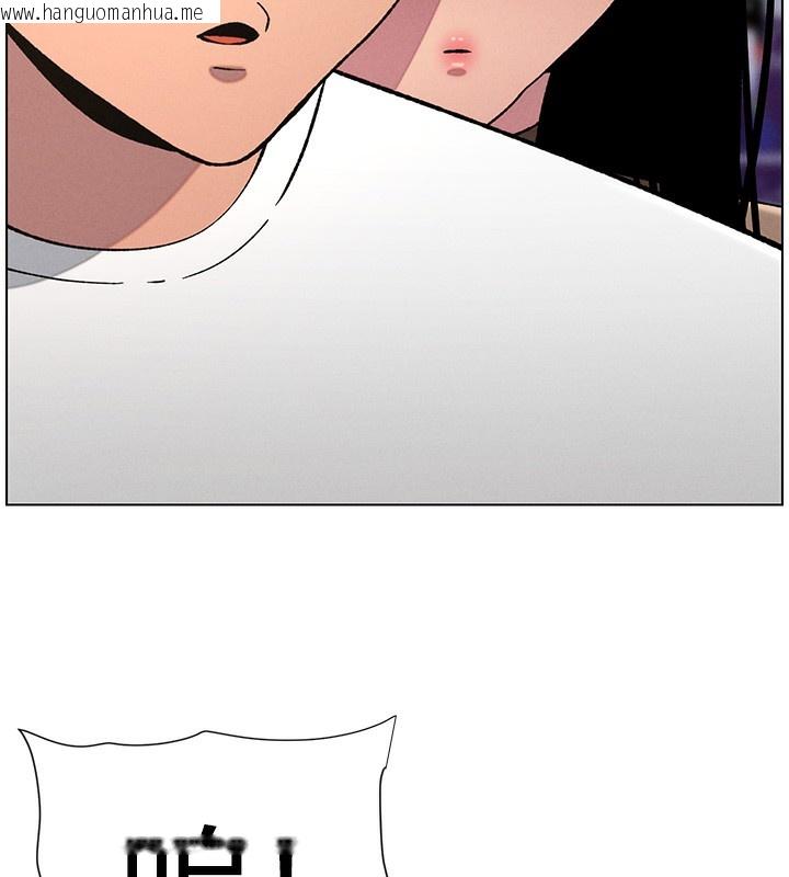 韩国漫画兄妹的秘密授课韩漫_兄妹的秘密授课-第57话-店长女儿来到活春宫现场在线免费阅读-韩国漫画-第112张图片