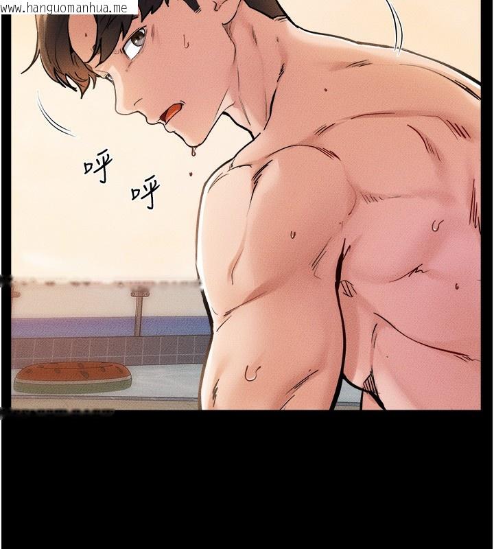 韩国漫画继母与继姐韩漫_继母与继姐-第70话-令人想独占的青春肉体在线免费阅读-韩国漫画-第21张图片