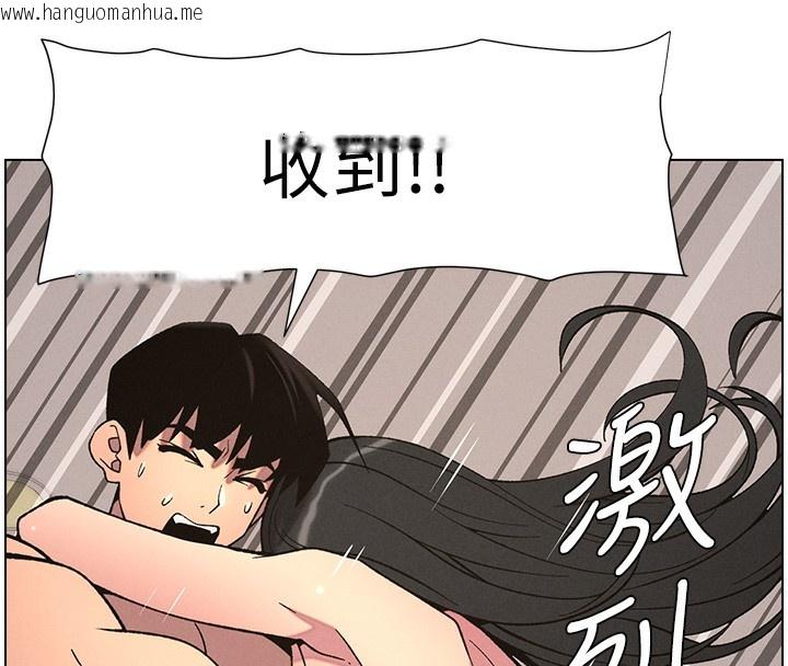 韩国漫画兄妹的秘密授课韩漫_兄妹的秘密授课-第57话-店长女儿来到活春宫现场在线免费阅读-韩国漫画-第42张图片