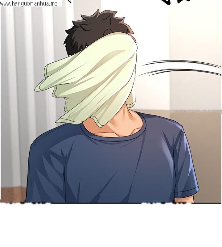韩国漫画顶加套房的春天韩漫_顶加套房的春天-第17话-我想对妳口爆在线免费阅读-韩国漫画-第37张图片