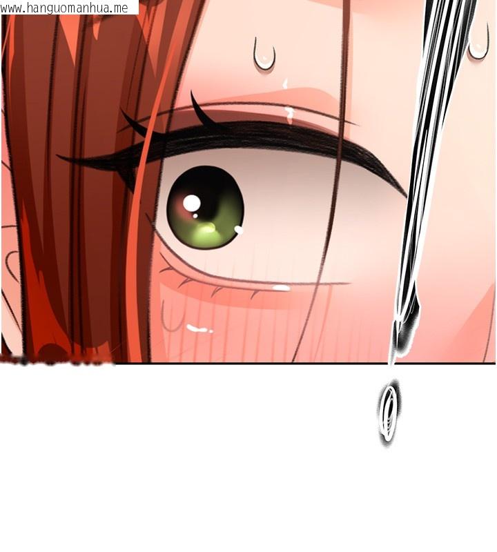 韩国漫画顶加套房的春天韩漫_顶加套房的春天-第17话-我想对妳口爆在线免费阅读-韩国漫画-第24张图片